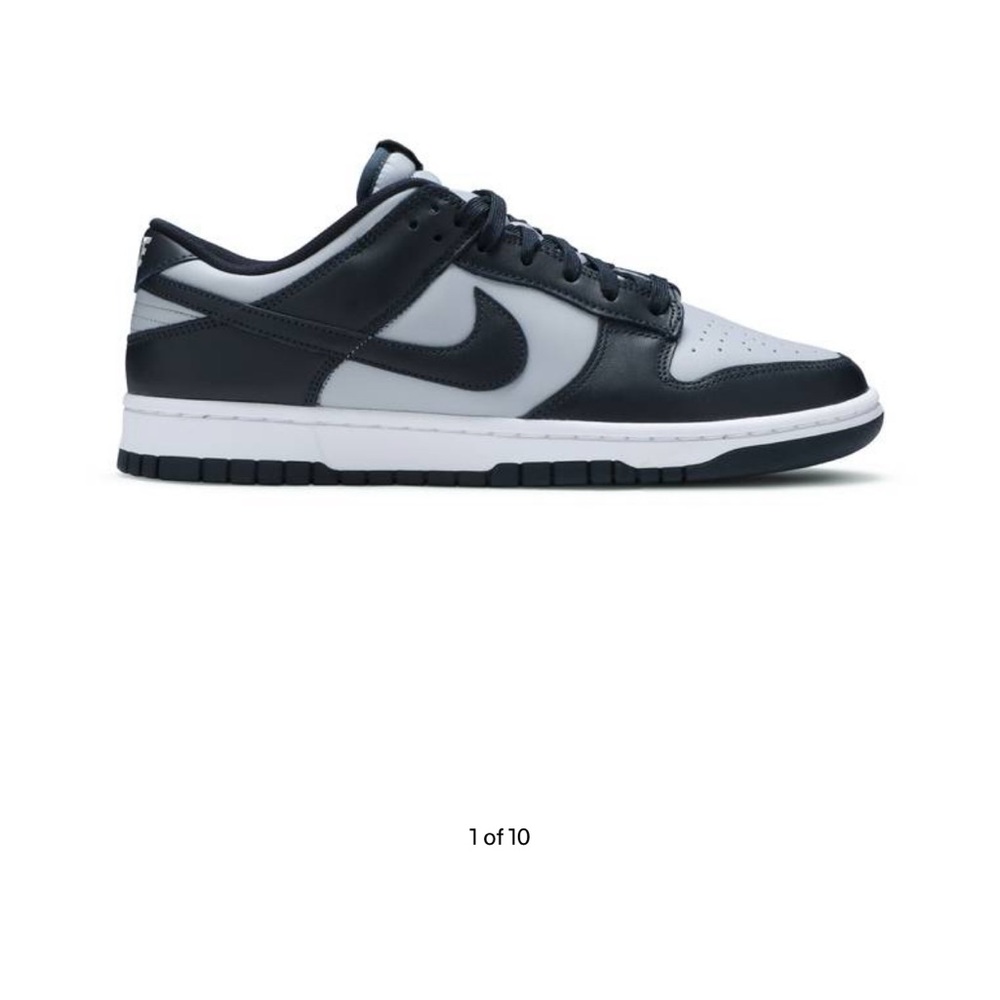 Nike dunk low retro (Georgetown)